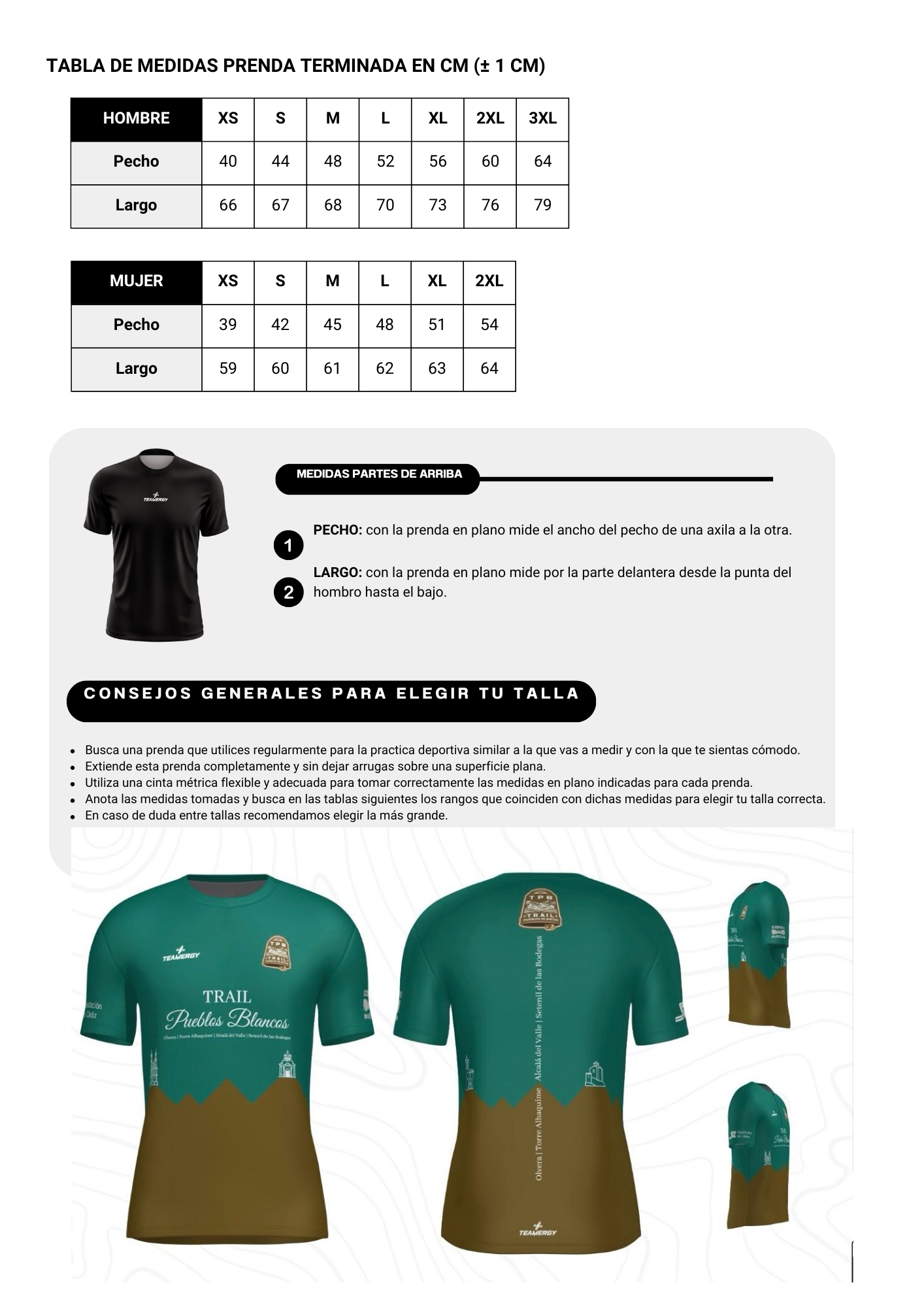 Preventa Camiseta técnica 3ª EDICIÓN TRAIL PUEBLOS BLANCOS
