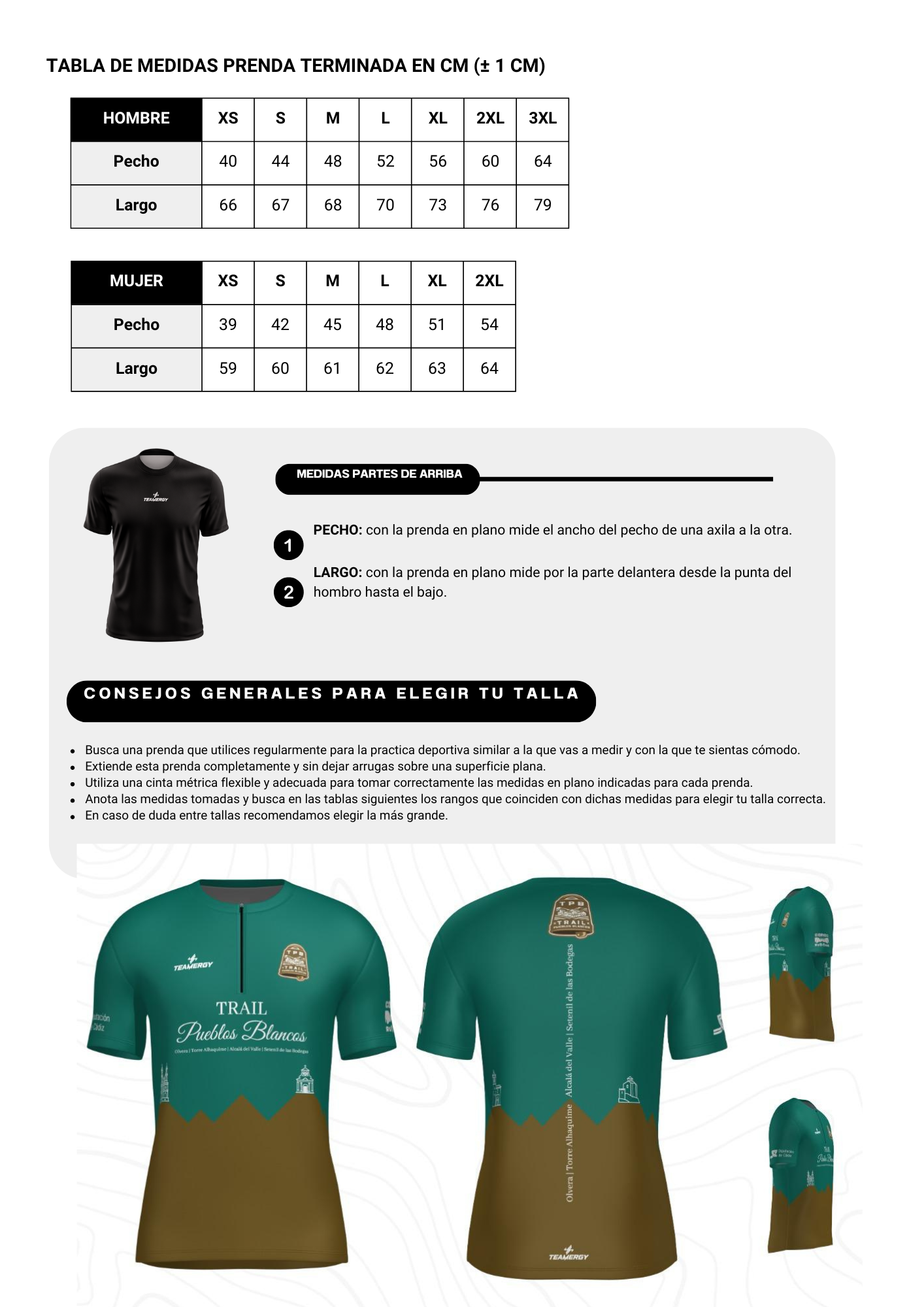 Preventa Camiseta técnica cremallera 3ª EDICIÓN TRAIL PUEBLOS BLANCOS