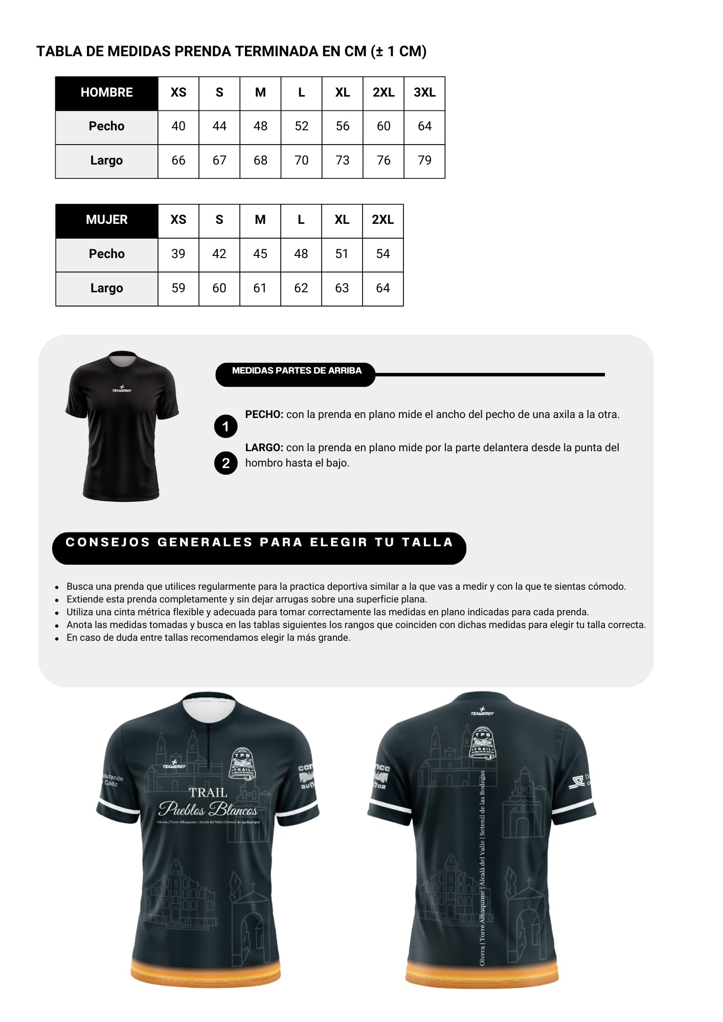 Camiseta técnica cremallera 2ª EDICIÓN TRAIL PUEBLOS BLANCOS